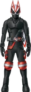 Geats Drive Form (Lower Half) Concept Art