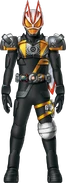 Geats Ghost Armed Drill Concept Art