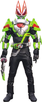 KRGe-Geatsninja (upper)