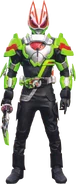 Kamen Rider Geats Ninja Form (Upper half)