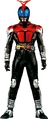 Kamen Rider Kabuto Arata Kagami