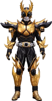 KRKu-Kuugarisingultimatedarkeye