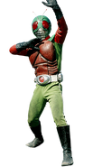 SkyRider (RX)
