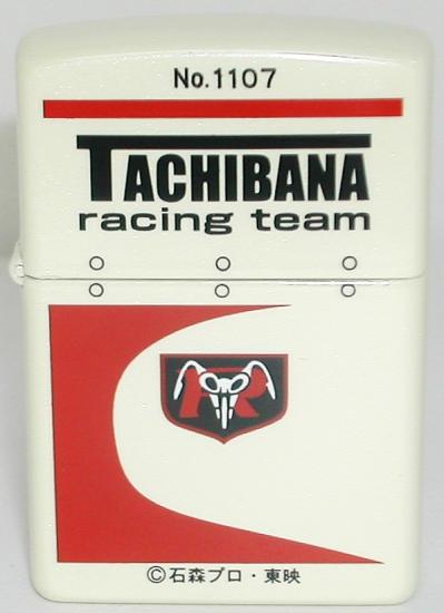 Tachibana Racing Club, Kamen Rider Wiki