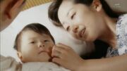 Baby Takeru and mom