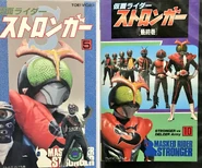 DR4mFDaVAAEC7JY.jpg (291 KB) Delzer Army