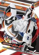 Kamen Rider Fourze Volume 1, DVD cover