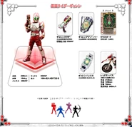 Garren spelling 1.png (359 KB) GarrenRouzer & Red Rambass