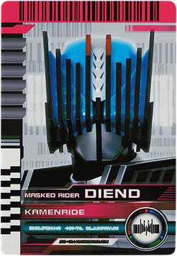 Rider Cards | Kamen Rider Wiki | Fandom