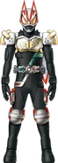 Geats LiveDen-O Form Concept Art