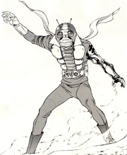 KRZX-JUDO Vessel No.3