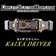 Kaixadriver spelling.jpg (28 KB) Kaixadriver