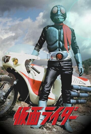いちご新聞 第87号(1978年10月15日) 24頁 ハローキティ/リトル