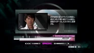 Kotaro Minami spelling.png (272 KB) Kotaro Minami