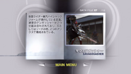 Savagegasher spelling.png (452 KB) Savagegasher