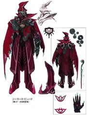 Seeker Roidmude concept art