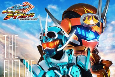 Plarail Shinkalion Z Dark Shinkalion Absolute (Toy