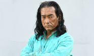 Yukinobu Iihara (Status Unknown)