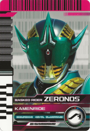 KRDCD-KamenRide Zeronos Rider Card