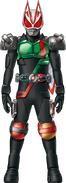 Geats 1goSaber Form Concept Art