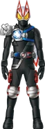 Geats Armed Shield Kabuto Concept Art