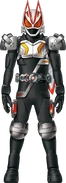 Geats FourzeWizard Form Concept Art