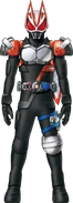 Geats Ryuki Armed Shield Concept Art
