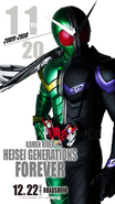 Kamen Rider Heisei Generations FOREVER Double (W) Poster