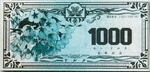 KRBu-1000 Dolk