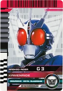 KRDCD-KamenRide G3 Rider Card.png (462 KB) KamenRide: G3