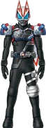 Geats Demons Armed Propeller Concept Art