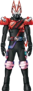 Geats DriveRevice Form Concept Art