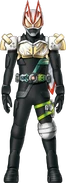Geats Live Armed Arrow Concept Art