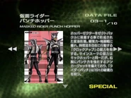 Punch Hopper spelling.png (394 KB) Masked Rider Punch Hopper