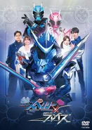 DVD