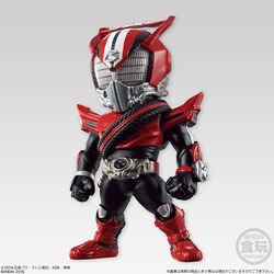 Converge Kamen Rider | Kamen Rider Wiki | Fandom Converge Kamen Rider | Kamen Rider Wiki | Fandom