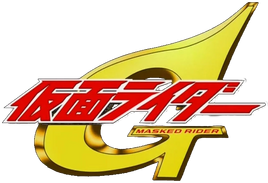G Logo