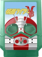 KRGav-V3 Gochizo.png (193 KB) V3 Gochizo