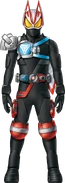Geats Armed Water Drive Concept Art