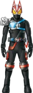 Geats Armed Water Faiz Concept Art