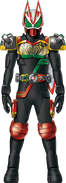 Geats OOOKuuga Form Concept Art