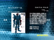 Muscaworm spelling.png (366 KB) Muscaworm