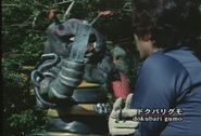 Dokubari Gumo spelling.png (1.48 MB) Dokubari Gumo