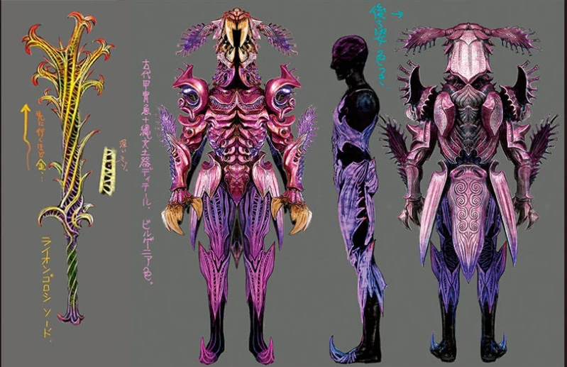 Dunkleosteus Jyamato | Kamen Rider Wiki | Fandom