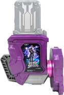 Genm Musou Gashat