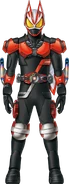 Geats BoostKabuto Form Concept Art