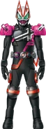 Geats DecadeFaiz Form Concept Art
