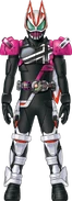 Geats DecadeMagnum Form Concept Art