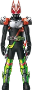 Geats RyukiNinja Form Concept Art