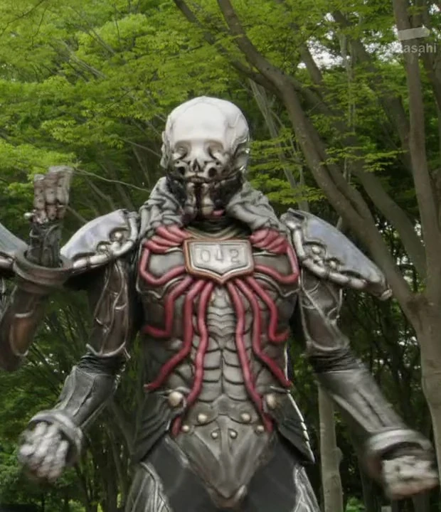 兜 Roidmude 042 | Kamen Rider Wiki | Fandom
